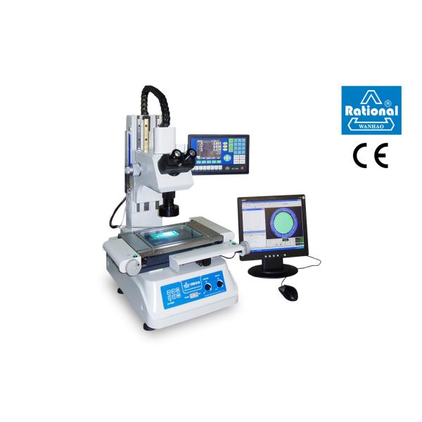 Electronic Tool Makers Microscope Tool Microscope 0.5μM Resolution