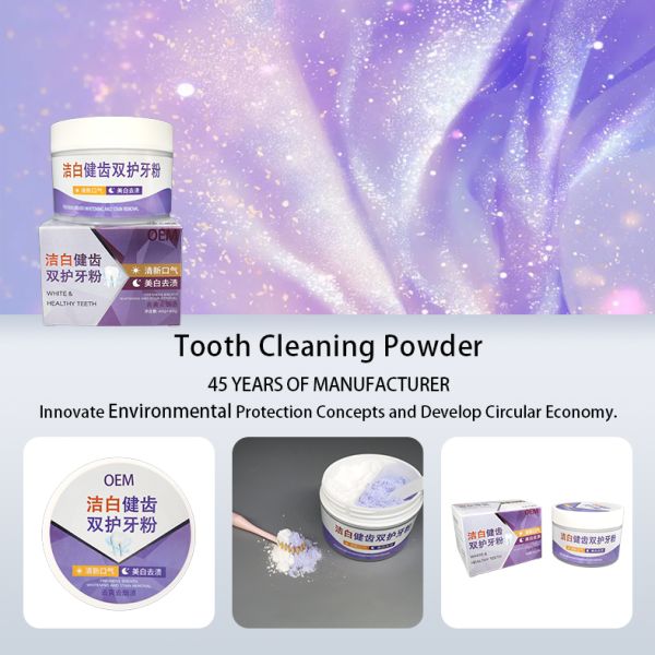 Home Use Tartar Lemon Mint Probiotic Pearl White Teeth Whitening Powder Natural Multi-Purpose Whitening Accessories
