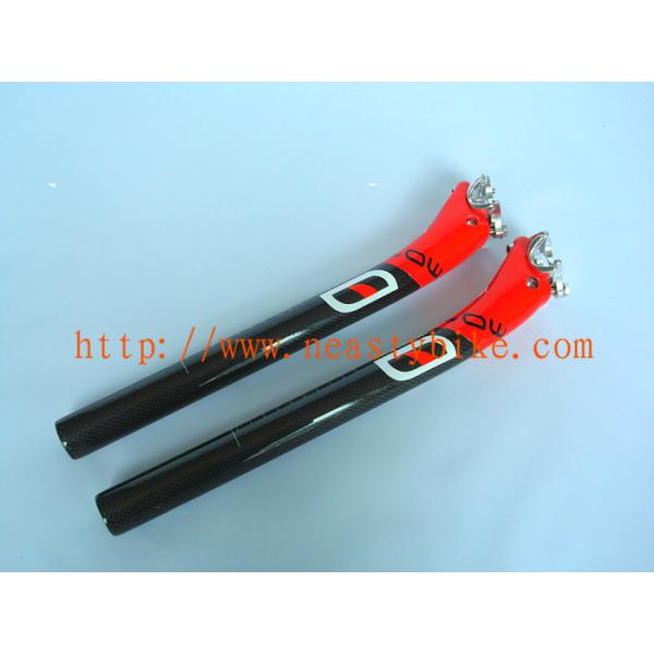 SP-NT16 Carbon fiber seatpost pinarello white bicycle parts carbon frame parts