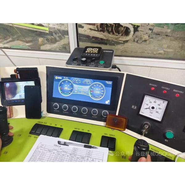 600ton electric horizontal directional drilling machine, electric horizontal directional drilling rig 600ton, 600ton horizontal directional drilling machine