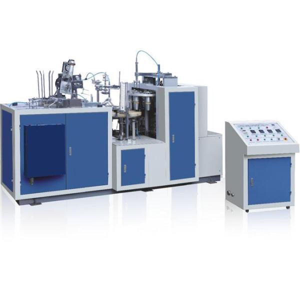 JBZ-S12 paper cup forming machine