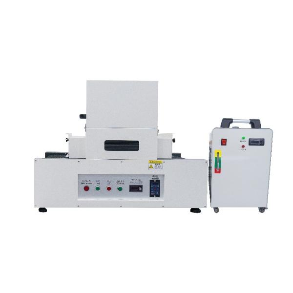Ultraviolet Curing Machine UV Curing Equipment Materials Printed Surface Curing Drying Testing Instrument