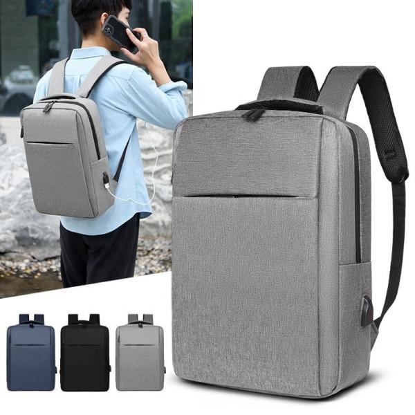 Sympathybag multifunctional laptop bags mens waterproof laptop bags backpack with usb charging port