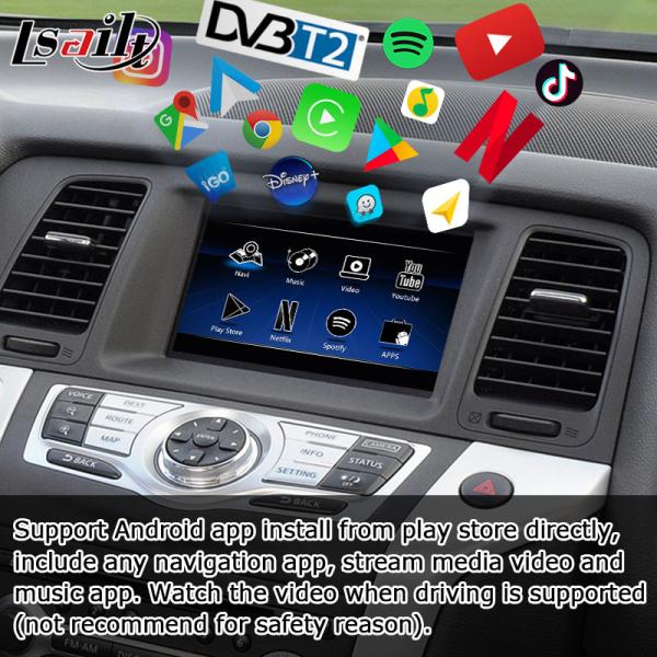 Nissan Murano Z51 Обновление экрана Android HD Android auto carplay Youtube waze Netflix play
