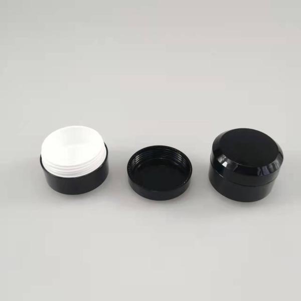 50g Round Plastic Cream Jar 50ml Double Wall Thick Black PP Plastic Jar for Cosmetics