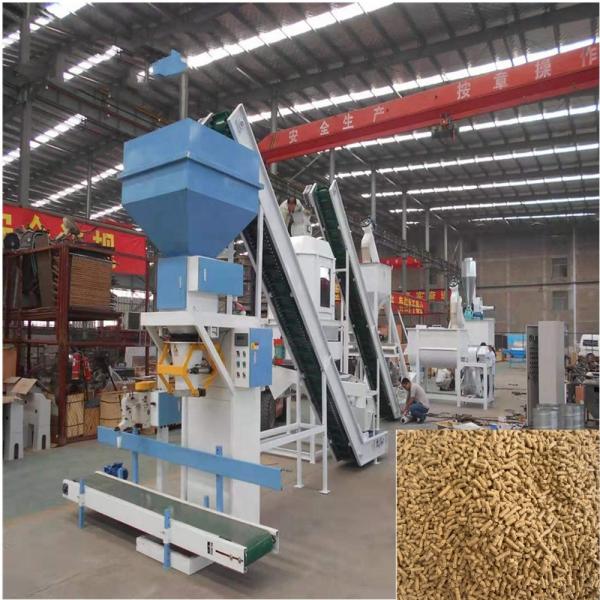 Линия производства пеллет для кормов животных 500-1000 кг/ч 62КВт 17*5*5,5м