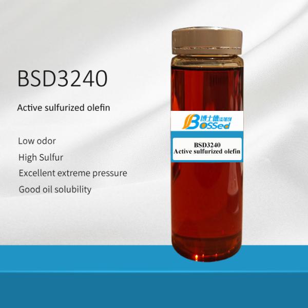 Active Sulfurized Olefin Antiwear Extreme Pressure Additives For Lubricants