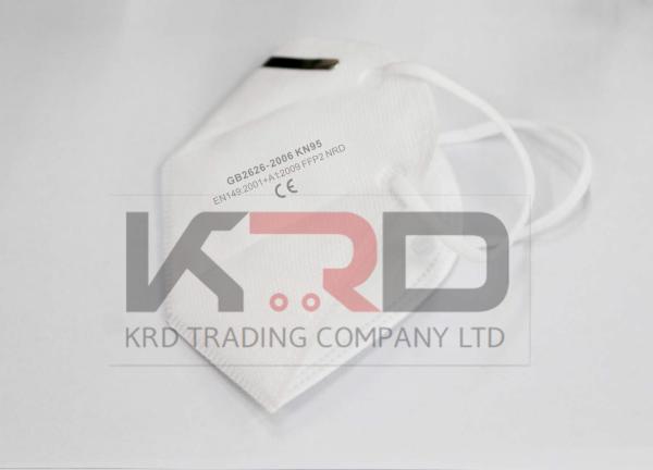 CE certificate ffp2 kn95 mask in stock /GB2626 kn95 dust mask disposable/wholesale cheap price 3 ply kn95 pm2.5 anti-vir