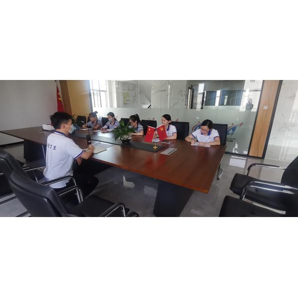 Guangdong Peng Wei Fine Chemical Co.,Limited