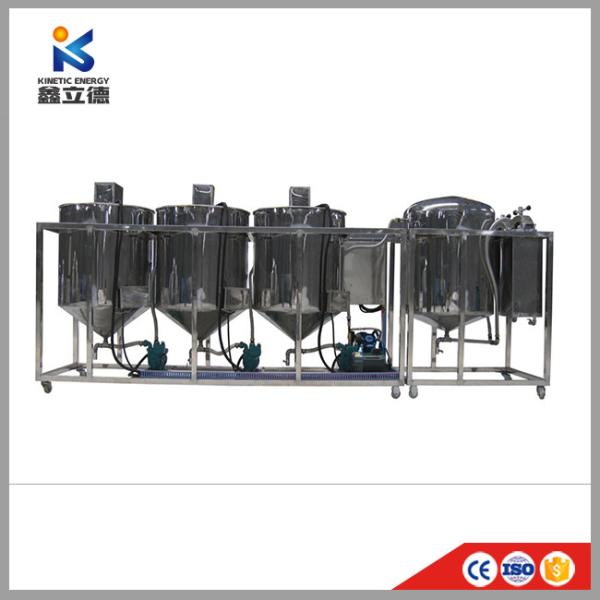Stainless Steel Batch Solvent Extraction Plant Function for Degumming and Decolorization of Sunflower Oil