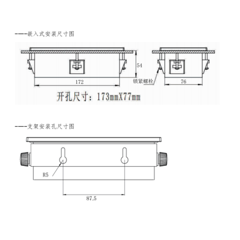 TDD-5 Digital Repeater Compass with 0.1° Accuracy, 24V DC Power, and RS422/RS232 Interface for Ship Navigation