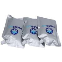 Reusable Long Lasting Cold Freezer Packs for Cooler, Lunch Bags, Cooler Backpacks