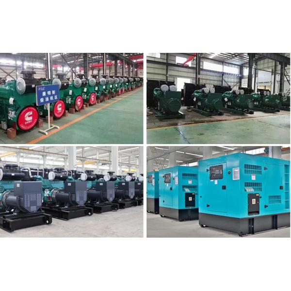 YC4A100Z-D20 набор генератора двигателя 70KW YUCHAI дизельный