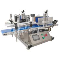 Autocollant adhésif automatisé de dessus du Tableau 3000BPH avec le codage chaud d'aluminium
