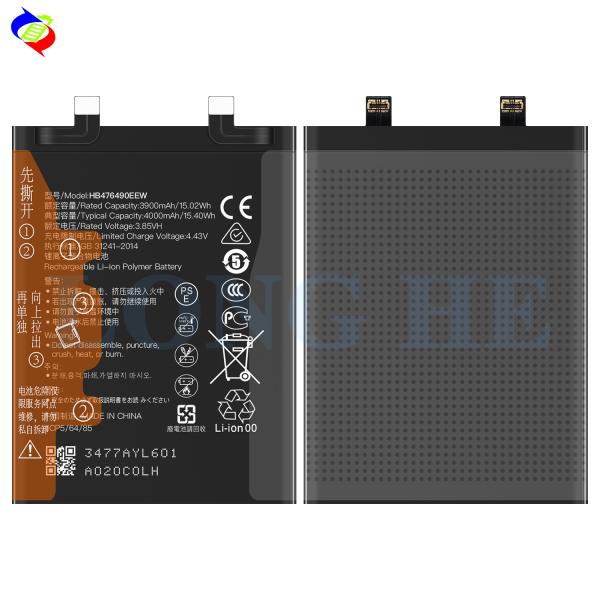 Huawei Honor 50 Pro Аккумулятор HB476490EEW Замена 4000mAh емкость Полимерный литийный аккумулятор