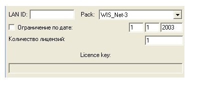 Программная загрузка звезды Benz Wis автономная Keygen Мерседес