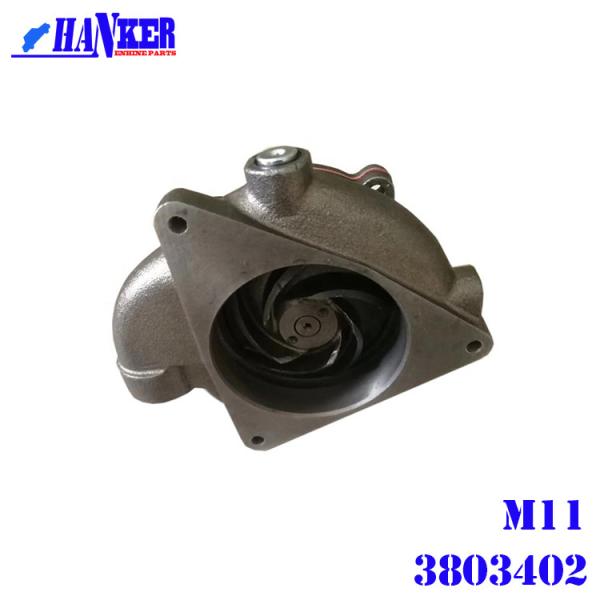 Electric cumminss Diesel Engine Water Pump M11 Excavator 2 - 5 HP