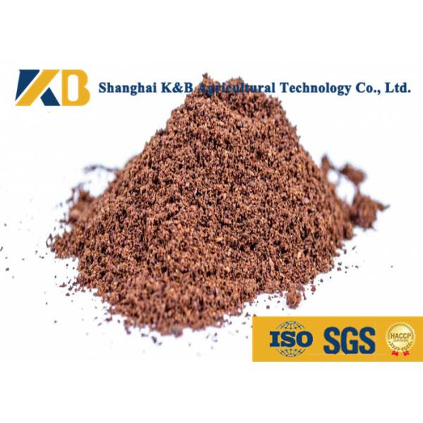 Fish Fertilizer Concentrate / Fish Protein Extract Slight Smell And Taste