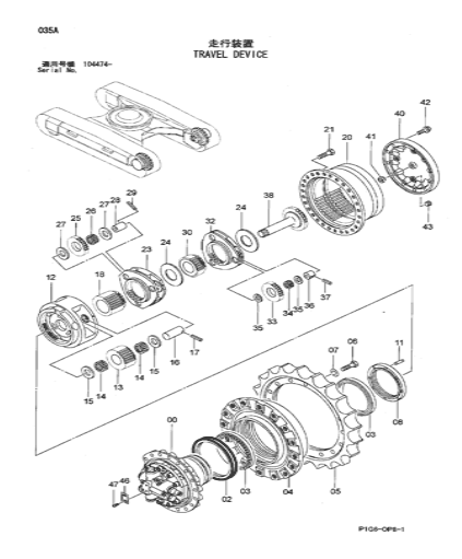 3085941 Sun Gear Excavator Travel Motor Fitting For HITACHI ZX200 ZX225US ZX225US-E
