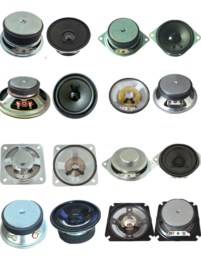Фильм ROHS внешнего магнитного диктора игрушки 57mm 8ohm 0.5W бумажный
