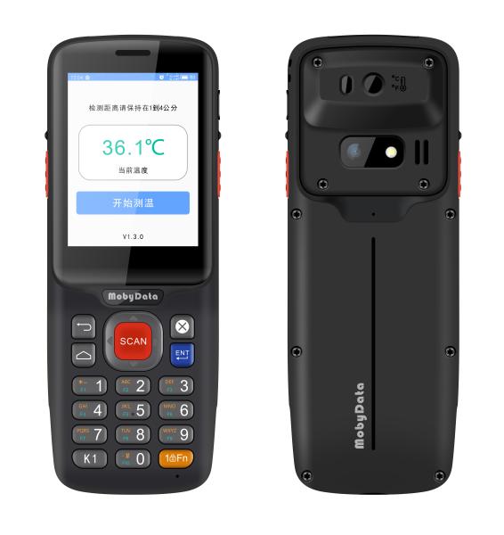 Retail RFID PDA Android Barcode Scanner Mobile Computer Logistics & Warehousing