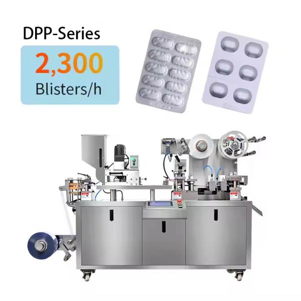 0.5-5ml ブリスター包装機、騒音レベル75dBA、空気圧0.6MPa