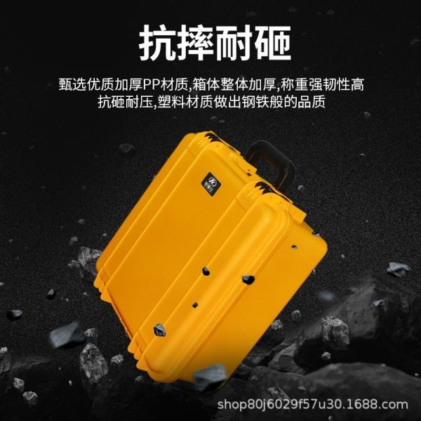 Shockproof Hard Plastic Tool Case Thermal Insulation Moisture Proof For Camera