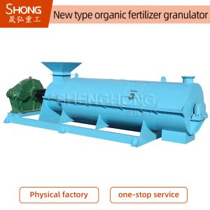 5-8 T/H Carbon Steel Fertilizer Granulator Machine with 95% Granulation Rate for Chicken Manure Pellet Production