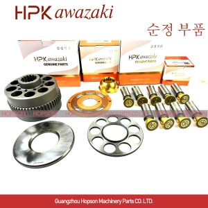 Excavatrice Hydraulic Pump Parts de moteur d'oscillation pour JMF151 JMF64 JMF195