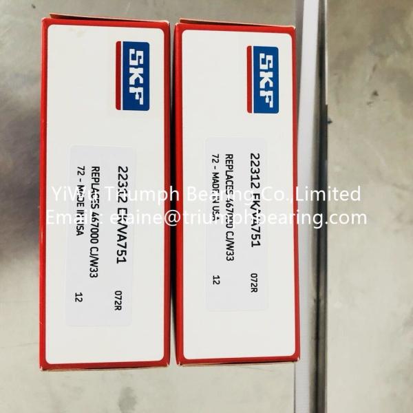 Spherical roller thrust bearings 22312 EK/VA751