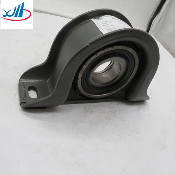 Lifan Auto Parts Light Truck Drive Shaft Hanger 55MM Drive Shaft Support LG9704316100