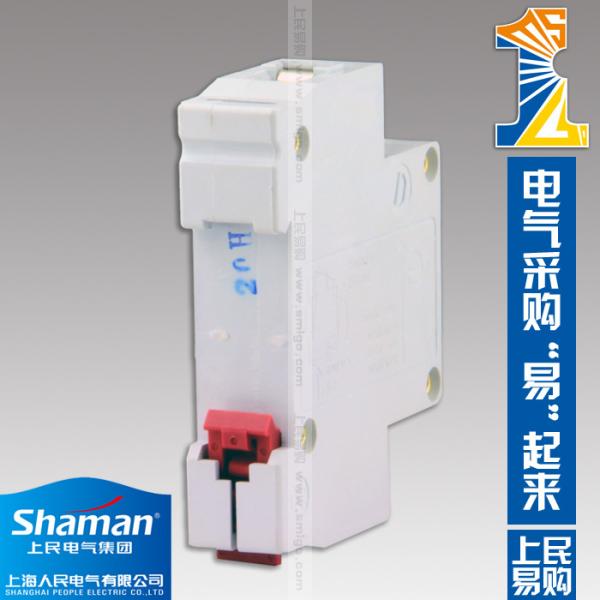 High quality good price DZ47-63-1P-20A Mini circuit breaker,murray circuit breakers
