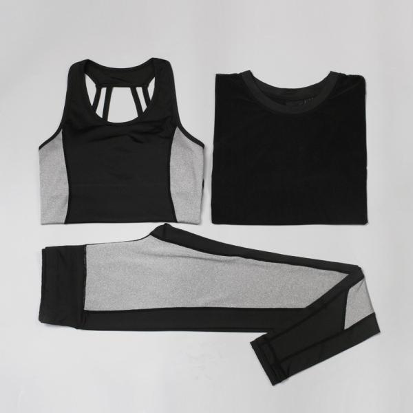 CPG Global 2017 Spring Summer Pink Quick Dry 3 Pieces Set Stretched Bra Short Sleeves Sports Shirt with Yoga Pant T1025