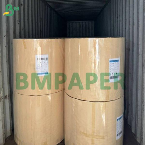 Lámina de aluminio impermeable de grado alimenticio laminada con dorso blanco de 70GSM