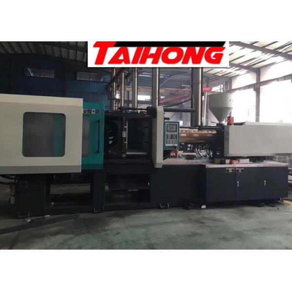 Большая емкость 230 тонн полости прессформы пластикового машинного оборудования производства продукта различной