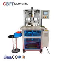 Pressão de funcionamento 0,6 da máquina do fabricante da bola de gelo refrigerar de ar - 0.8Mpa