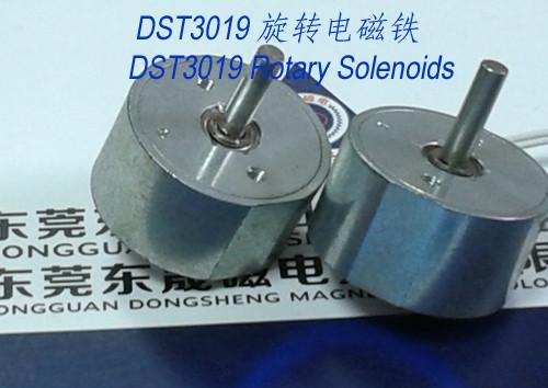Rotary Solenoids︱Monostable Solenoid︱Fan corner Rotary Solenoids︱Filament sorter Solenoids