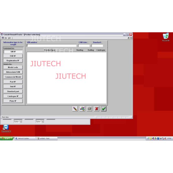 Ноутбук РД630 с блоком развертки сверхмощной тележки диагностическим для тележки НГ10