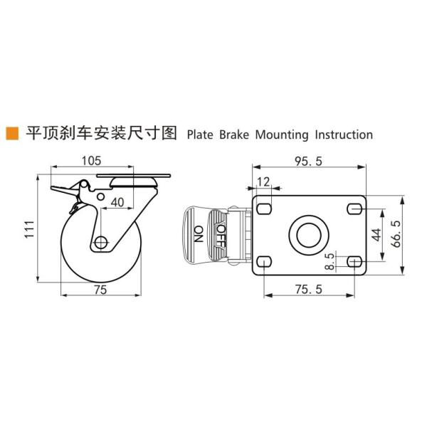 ISO9001 Industrial Plate Mount Caster Wheels 3 inch 75mm  5723P-77