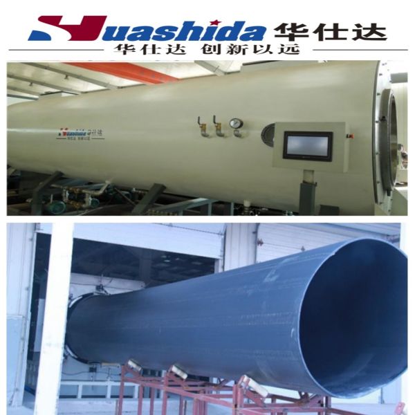 Fully Automatic Pre-Insulated Pipe HDPE Jacket Pipe extrusion Line
