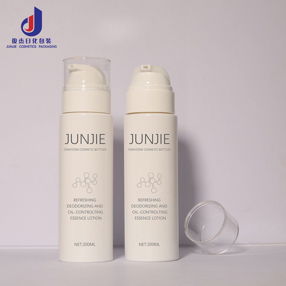 Custom Empty 200ml Cosmetic Lotion Packaging Bottle with Pump Sprayer for Face Mask & Skin Care Serum Custom Color