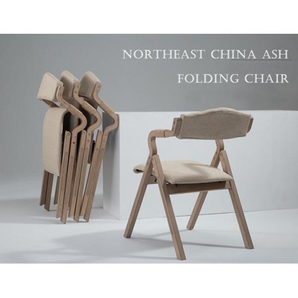 Sillas de comedor de madera plegable nórdica duradera y elegante en ceniza noreste con límite de peso de 150K