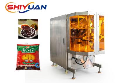 Automatic Peanut Edible Oil Packing Machine 3KW Sachet Filling Packing Machine