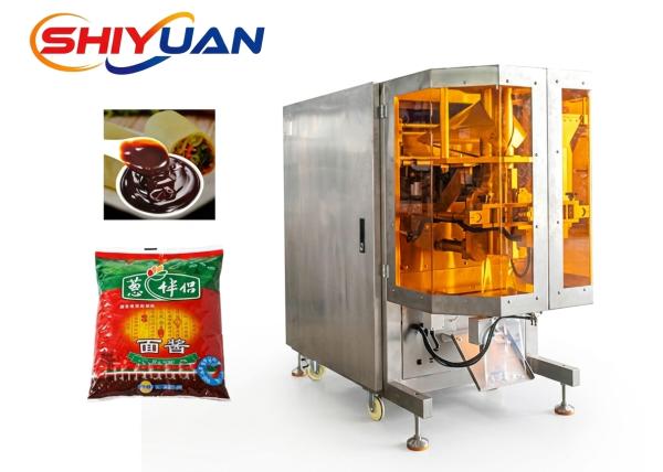 Automatic Peanut Edible Oil Packing Machine 3KW Sachet Filling Packing Machine