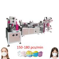 Automáticamente máquina de la máscara KF94 4 máquina formada del fabricante de la mascarilla de la capa pescados