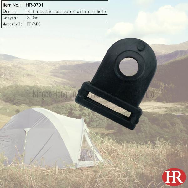 tent accessory, plastic tent connector with one hole