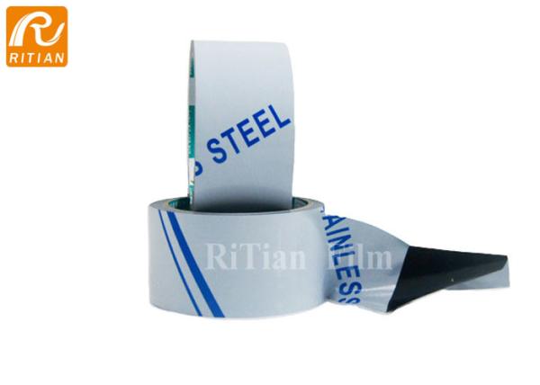 Custom Printed PE Protective Adhesive Film For Aluminum Profile Surface Protection Film