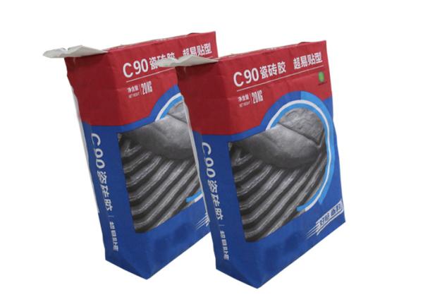 Quadrado dos sacos 20kg 25kg do papel de parede do produto comestível saco inferior da válvula do papel de embalagem do multi