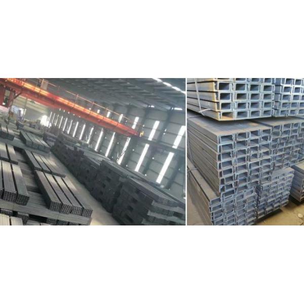 Канала c канала горячего Rollled металла строя профили углерода стального u Q345 стальные