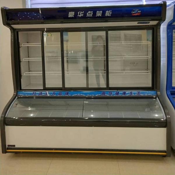 Electric 1200L Glass Door Chest Freezer Digital Control